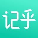 记乎旧版本 v3.16.3