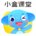 小盒课堂app下载，小盒课堂v5.2.66苹果版app下载