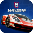 狂野飙车9竞速传奇iOS版 5.9.0