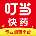 叮当快药app下载，叮当快药v7.8.1苹果版app下载