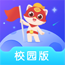 探月校园app下载，探月校园v2.8.3苹果版app下载