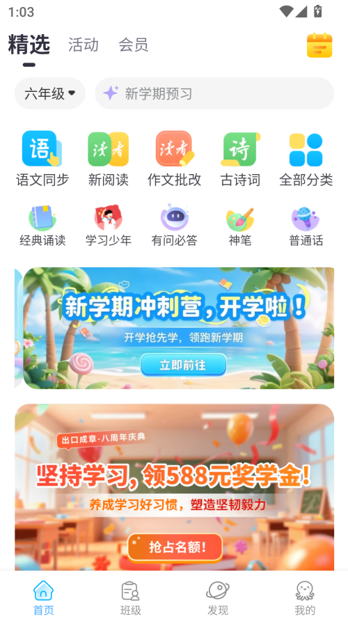7ef6a545ed17b9a1_600_0.png