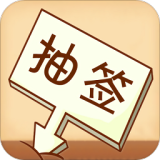 ��ǩѡ��ת��app���أ���ǩѡ��ת��1.0.17��׿��app����