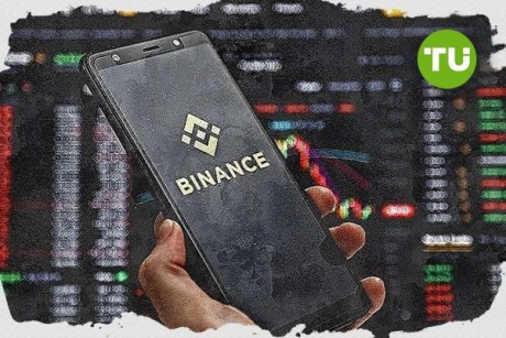 Binance ������ٹ��ƴ��������ṩ 500 ����Ԫ����