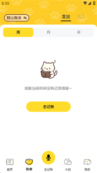 7ef6a5c624b44837_600_0.png