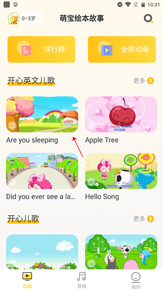 7ef6a6485435ec44_600_0.png