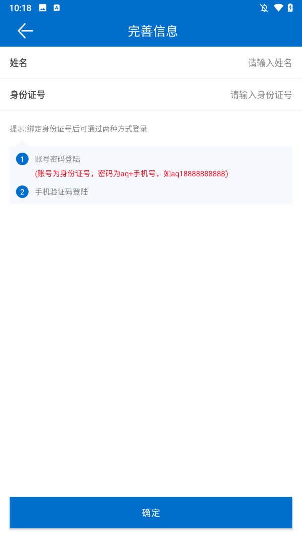 7ef6a5846ac7a1f1_600_0.png