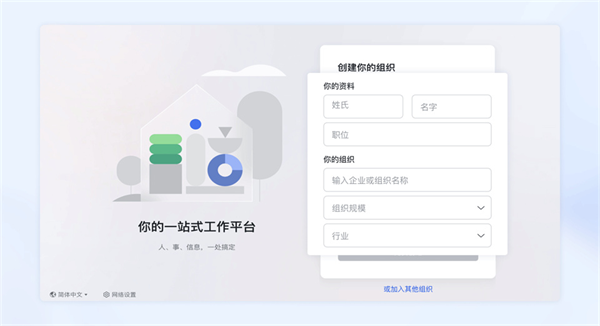 7ef6a87bf361840a_600_0.png