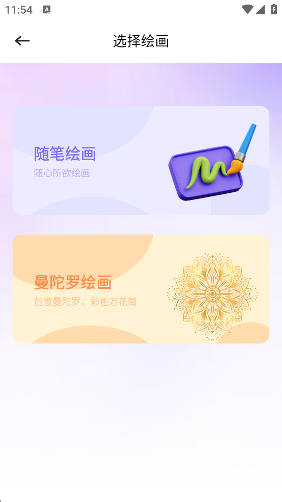 7ef6a8bd9110caaa_600_0.png