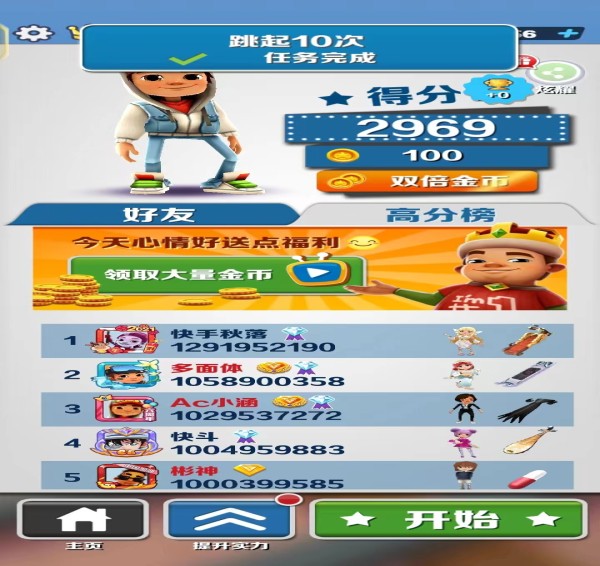 7ef6a6075ca26074_600_566.jpeg