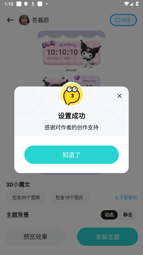7ef6a7009da7e641_600_0.png