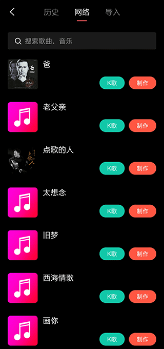 7ef6a83d90b2390a_600_0.png