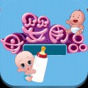 ĸӤ��Ʒapp���أ�ĸӤ��Ʒ1.2ƻ����app����