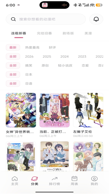7ef6a543f970dde7_600_0.png