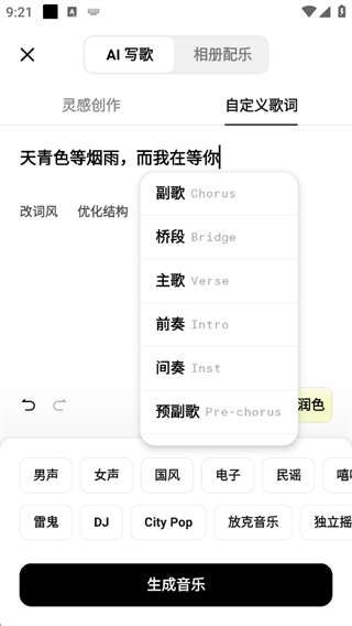 7ef6a68241b57327_600_0.png