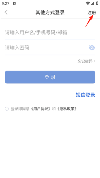 7ef6a645545c30da_600_0.png