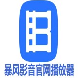 ����Ӱ��app���أ�����Ӱ��8.6.9.4��׿��app����