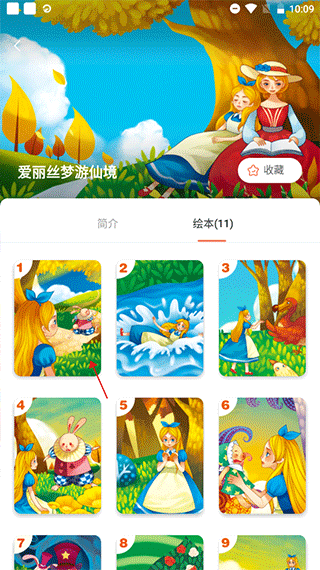 7ef6a5c48c895b87_600_0.png