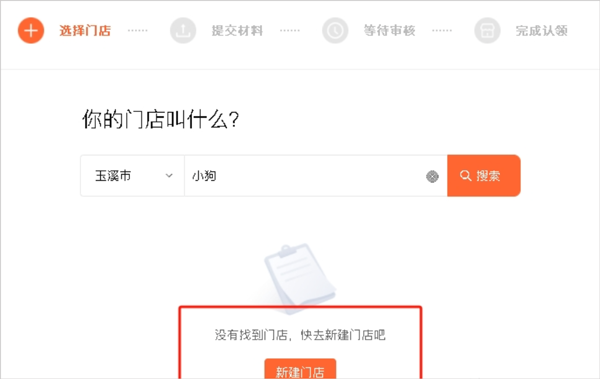 7ef6a608801e9827_600_0.png