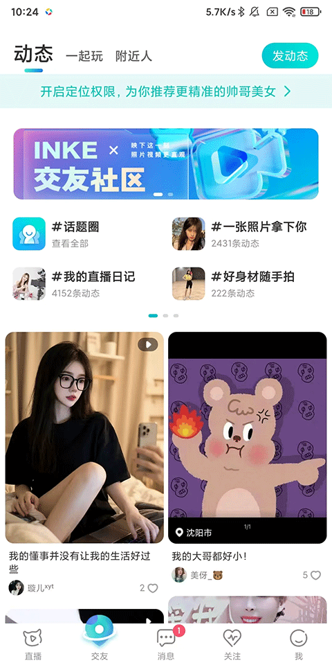 7ef6a448b8a67dea_600_0.png