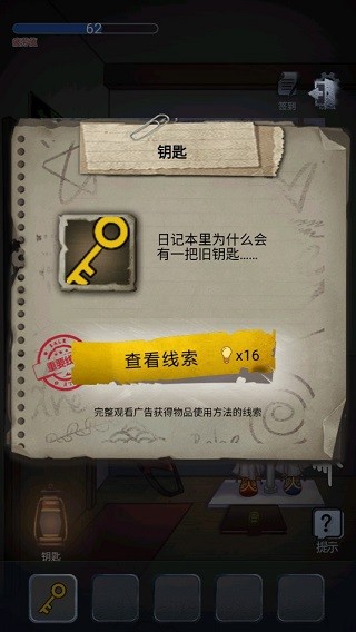7ef6a606ecc65d47_600_0.jpeg
