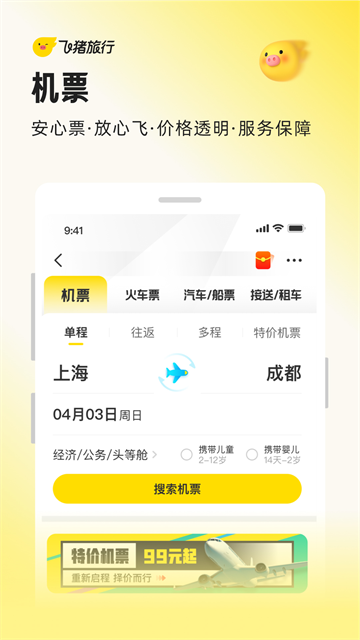 7ef6a4c6e45cdf37_600_0.png