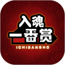 ���һ����app���أ����һ����v2.11.0ƻ����app����