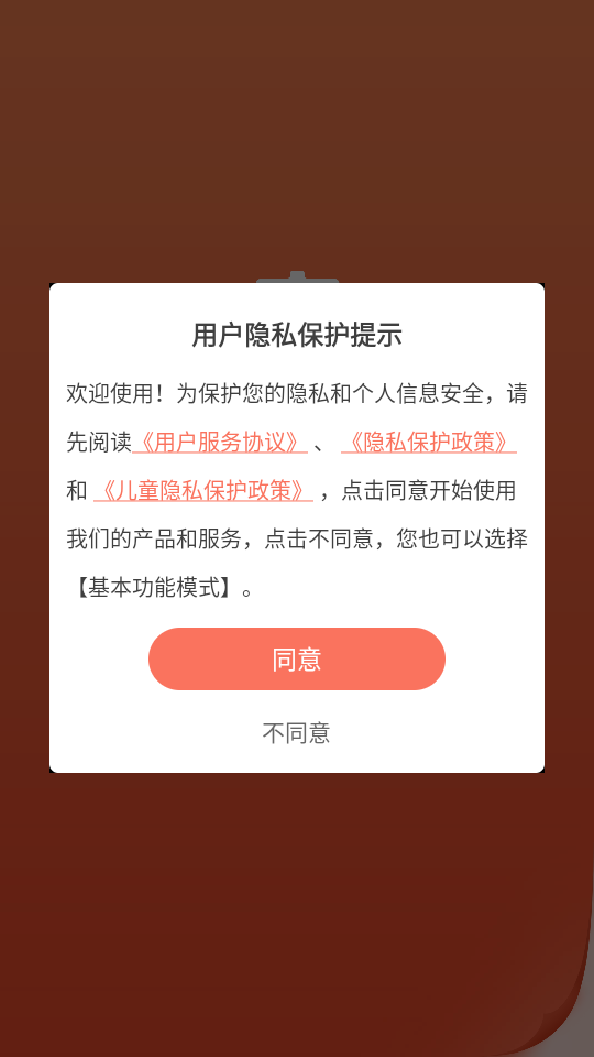 7ef6a54a32c280ca_600_0.png