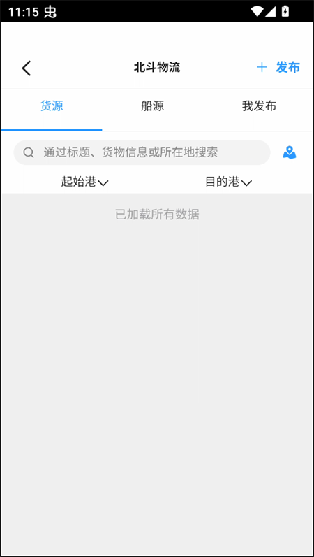 7ef6a583a511ea4a_600_0.png