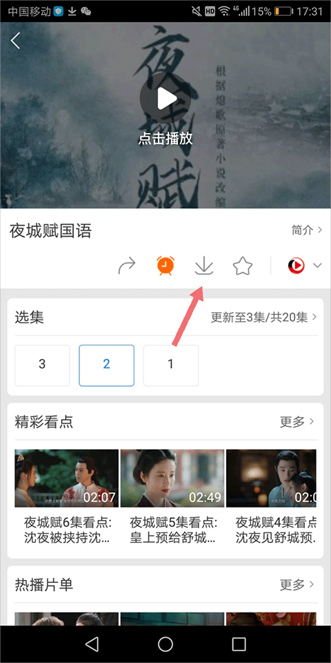 7ef6a4ca5039162a_600_0.png