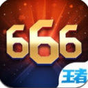 ����666app���أ�����6661.0ƻ����app����