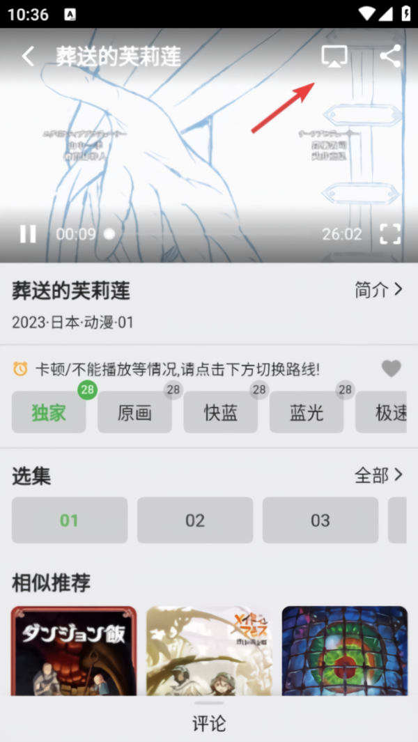 7ef6a544dbfc294d_600_0.png