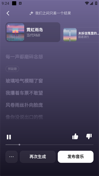 7ef6a68242439174_600_0.png