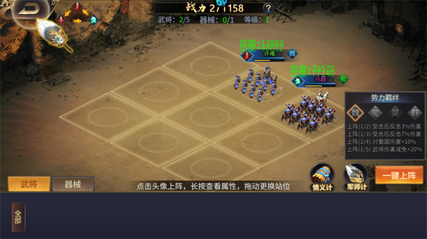 7ef6a548069c0bc4_600_0.png