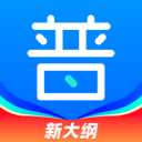 ������ͨ��app���أ�������ͨ��v5.0.1060ƻ����app����