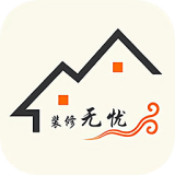 װ������app���أ�װ������2.0.5��׿��app����