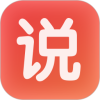 ˵˵