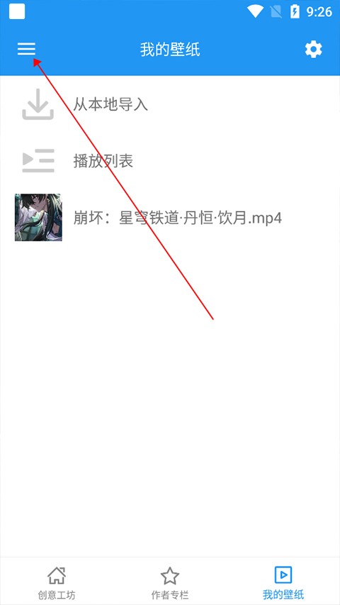 7ef6a5457b0c4ab1_600_0.jpeg
