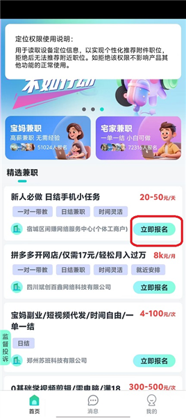7ef6a65aa1c4d904_600_0.png