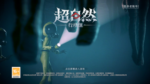 7ef6a3f7f837666a_600_0.png