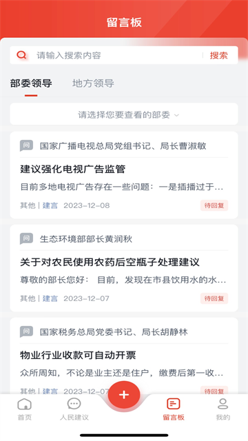 7ef6a6d8cadc9147_600_0.png