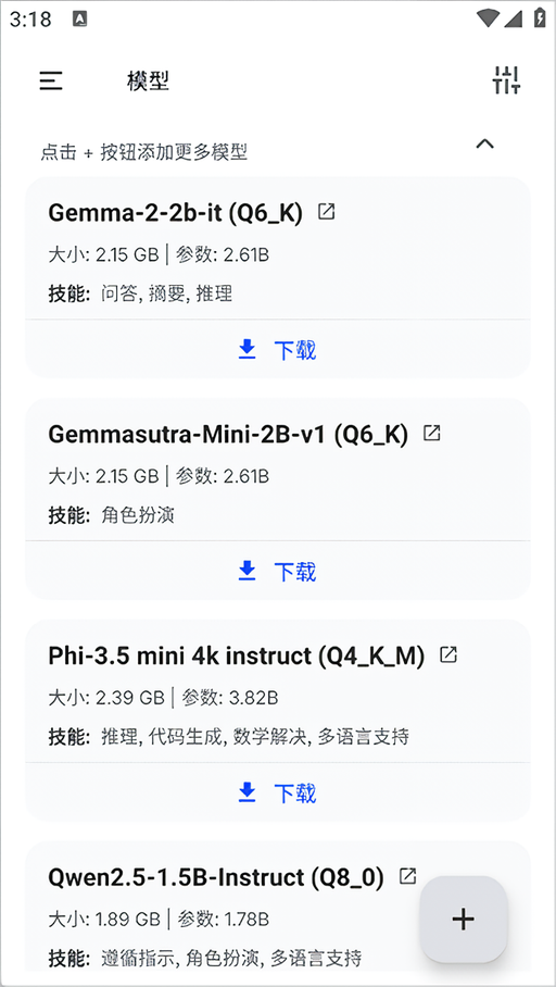 7ef6a3753f0eb93a_600_0.png