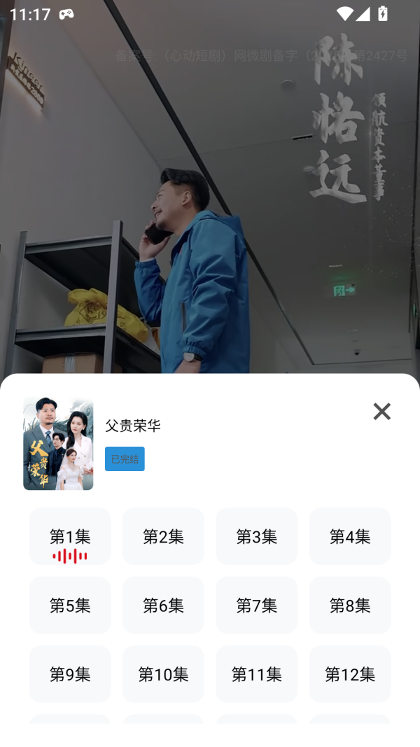 7ef6a55b4051990a_600_0.png