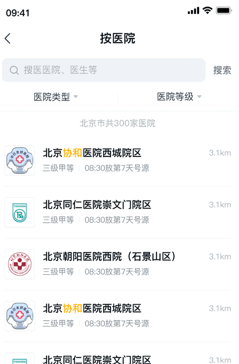 7ef6a59f3021e35d_600_0.png