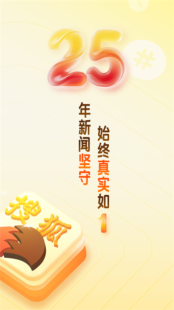 7ef6a7d28953c7c4_600_0.png