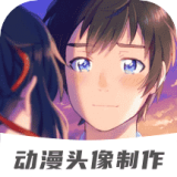 ��������ͷ������app���أ���������ͷ������1.1.3��׿��app����