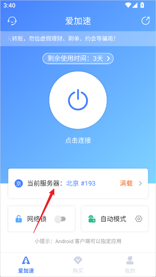 7ef6a45d8abb8c71_600_0.png