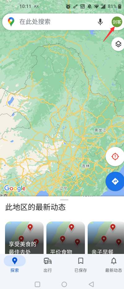 7ef6a3b3223ca3b4_600_0.png