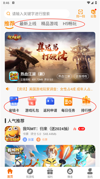 7ef6a5dbf5187b54_600_0.png