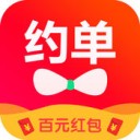 Լ��app���أ�Լ��3.0.0ƻ����app����